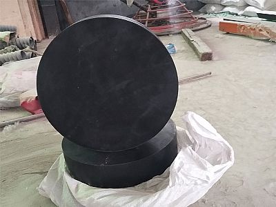 南乐县GJZ板式橡胶支座的主要功能工作原理